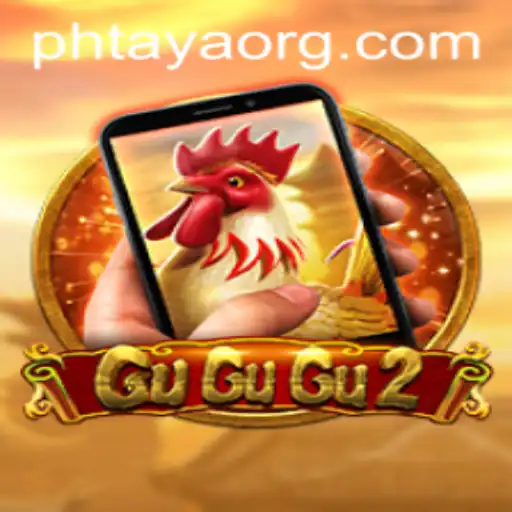 Discover the Exciting World of GuGuGu2M and Its Mysterious Strategy, PHTaya