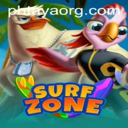 Dive into the Thrilling Waves of SurfZone