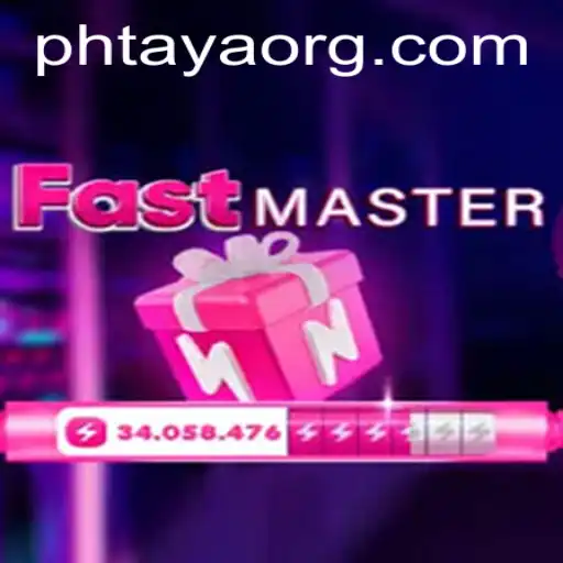 FastMaster: A New Era of Speed and Strategy